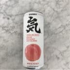 Best Genki Forest- white peach flavor in Tuscaloosa, AL